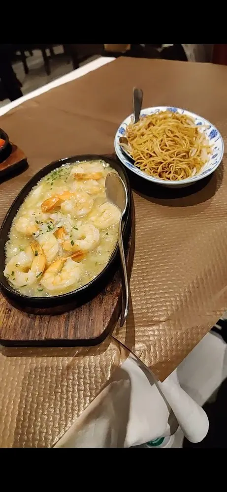 Crevettes À la Sauce Saté